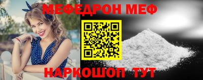 ECSTASY Бугуруслан