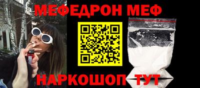 ECSTASY Бугуруслан
