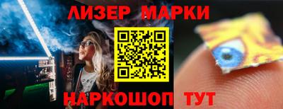 ECSTASY Бугуруслан