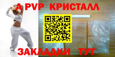 ECSTASY Бугуруслан