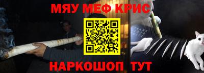 прущая мука Изобильный