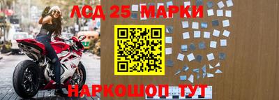 мяу мяу мука Бузулук