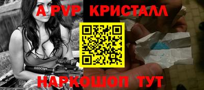 мяу мяу мука Бузулук