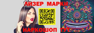 Альфа ПВП Будённовск