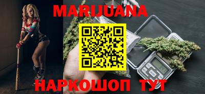 прущие грибы Ирбит