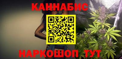 мяу мяу мука Бузулук