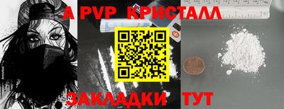 ECSTASY Бугуруслан