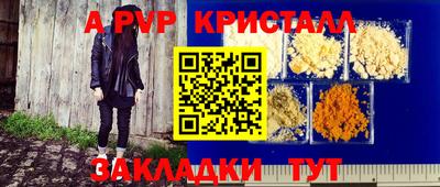 мяу мяу мука Бузулук