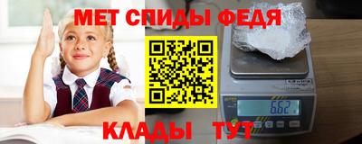 Альфа ПВП Будённовск