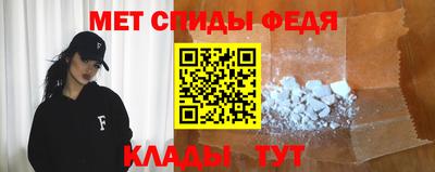 мяу мяу мука Бузулук