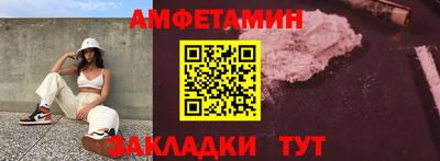 ECSTASY Бугуруслан