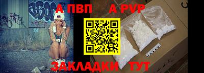 мяу мяу мука Бузулук