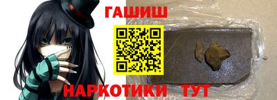 мяу мяу мука Бузулук
