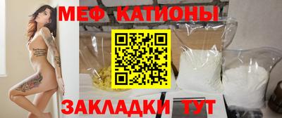 ECSTASY Бугуруслан