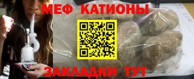 ECSTASY Бугуруслан