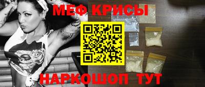Альфа ПВП Будённовск