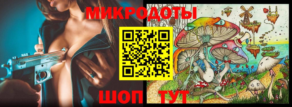 A-PVP СК кристаллы  Экстази  МЕФ кристаллы  Заринск  Кокаин  Вход с VPN  Марихуана 